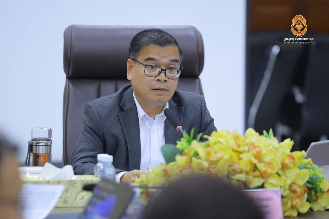 ក្រសួងប្រៃសណីយ៍ និងក្រសួងឧស្សាហកម្ម ជួបពិភាក្សាគ្នាលើការរៀបចំមុខងារបញ្ញាសិប្បនិម្មិត (AI)