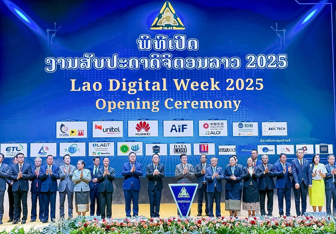 ក្រសួងប្រៃសណីយ៍ ដឹកនាំគណៈកម្មាធិការរដ្ឋាភិបាល​ឌីជី​ថល និងក្រុមហ៊ុនបច្ចេកវិទ្យាកម្ពុជាចំនួន ៧ក្រុមហ៊ុន ចូលរួម​ក្នុងកម្មវិធី Lao Digital Week 2025 នៅប្រទេសឡាវ