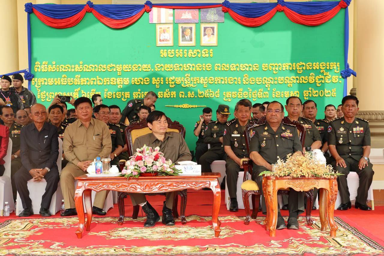 រដ្ឋមន្ត្រីការងារ ចាត់ទុកបញ្ជាការដ្ឋានអង្គរក្ស ជាកម្លាំងស្នូល នៃ ខ.ភ.ម ដែលបានរួមចំណែក ក្នុងកិច្ចការពារសុវត្ថិភាពថ្នាក់ដឹកនាំ