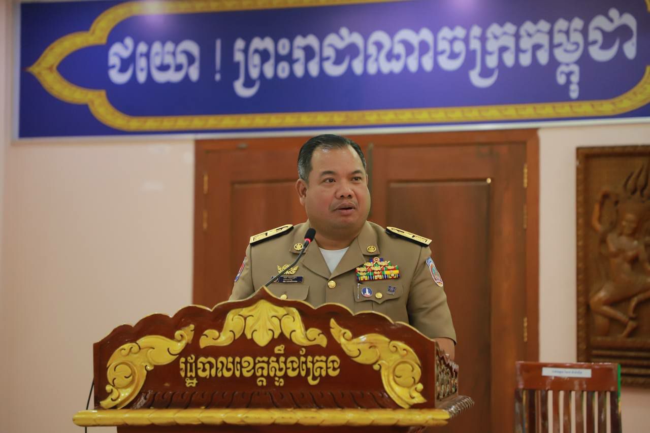 អភិបាលខេត្តស្ទឹងត្រែង ជំរុញដល់មន្ត្រីកសិកម្ម ជួយណែនាំ​ប្រជា​​កសិករ ​ឱ្យយល់​ដឹងពីការប្រើជីកសិកម្មតាមបច្ចេកទេស ដើម្បីបង្កើនទិន្នផល និងមិនប៉ះពាល់សុខភាព