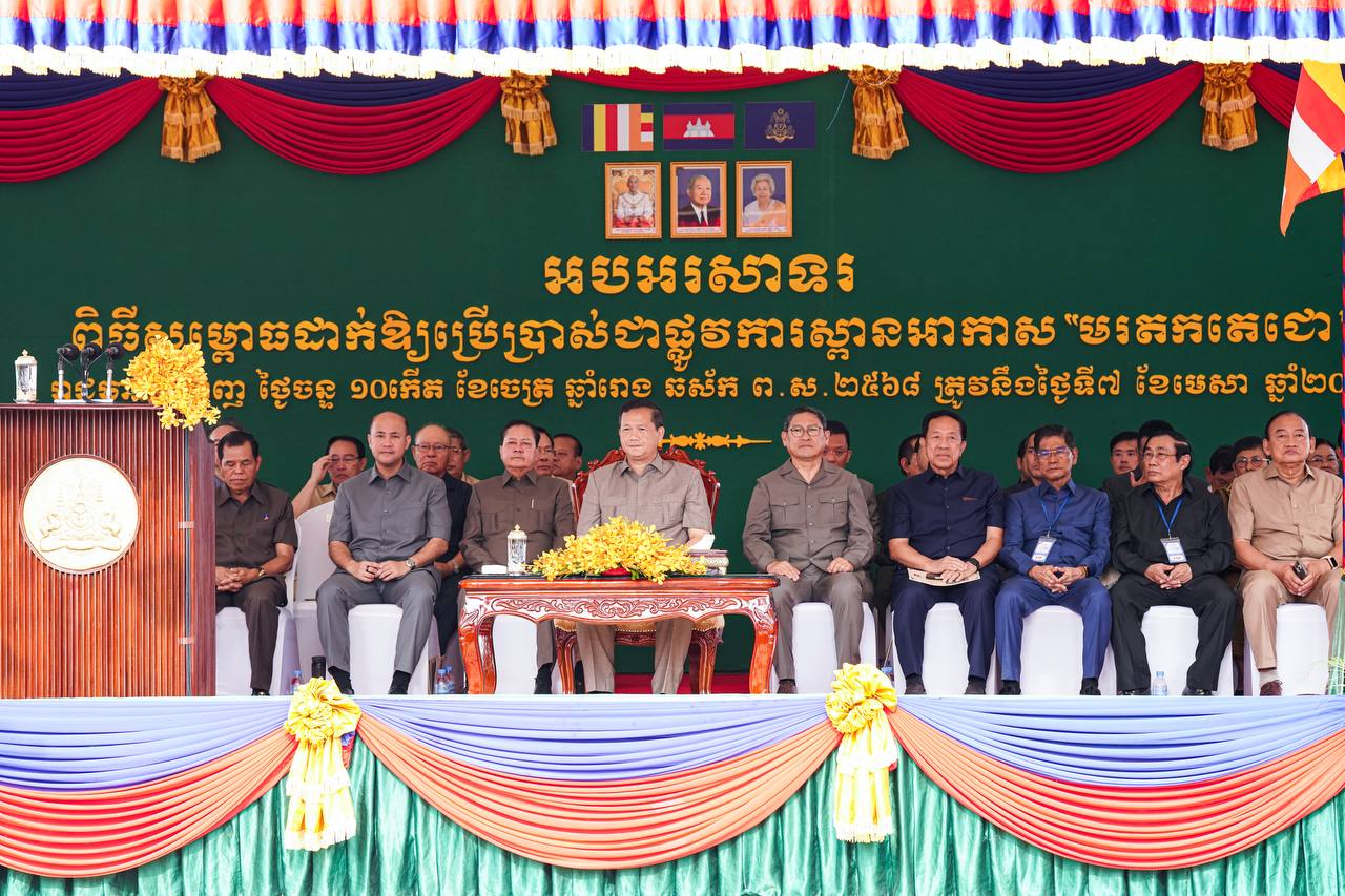 ស្ពានអាកាស “មរតកតេជោ” បានសម្ពោធដាក់ឱ្យ ប្រើប្រាស់ ជាផ្លូវការ
