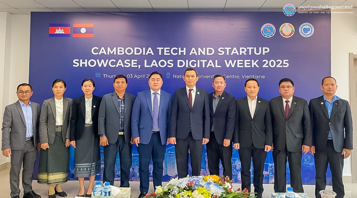 ឯកឧត្តមរដ្ឋលេខាធិការ សូ វិសុទ្ធី អញ្ជើញជាអធិបតីក្នុង ជំនួប​ធុរកិច្ច​រវាងក្រុមហ៊ុនបច្ចេកវិទ្យាកម្ពុជា និងក្រុមហ៊ុនបច្ចេកវិទ្យា ម្ចាស់​អាជី​វកម្ម និងធនាគារឡាវ នៅក្នុងព្រឹត្តិការណ៍ Lao Digital Week 2025
