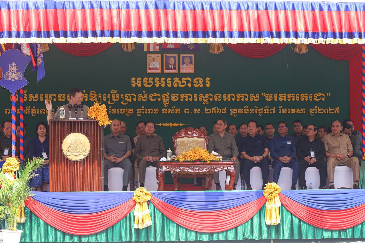សម្តេចនាយករដ្ឋមន្ត្រី ណែនាំឱ្យពិនិត្យអគារចាស់ៗ ក្នុងរាជធានីភ្នំពេញ ដើម្បីបង្ការគ្រោះថ្នាក់ណាមួយ