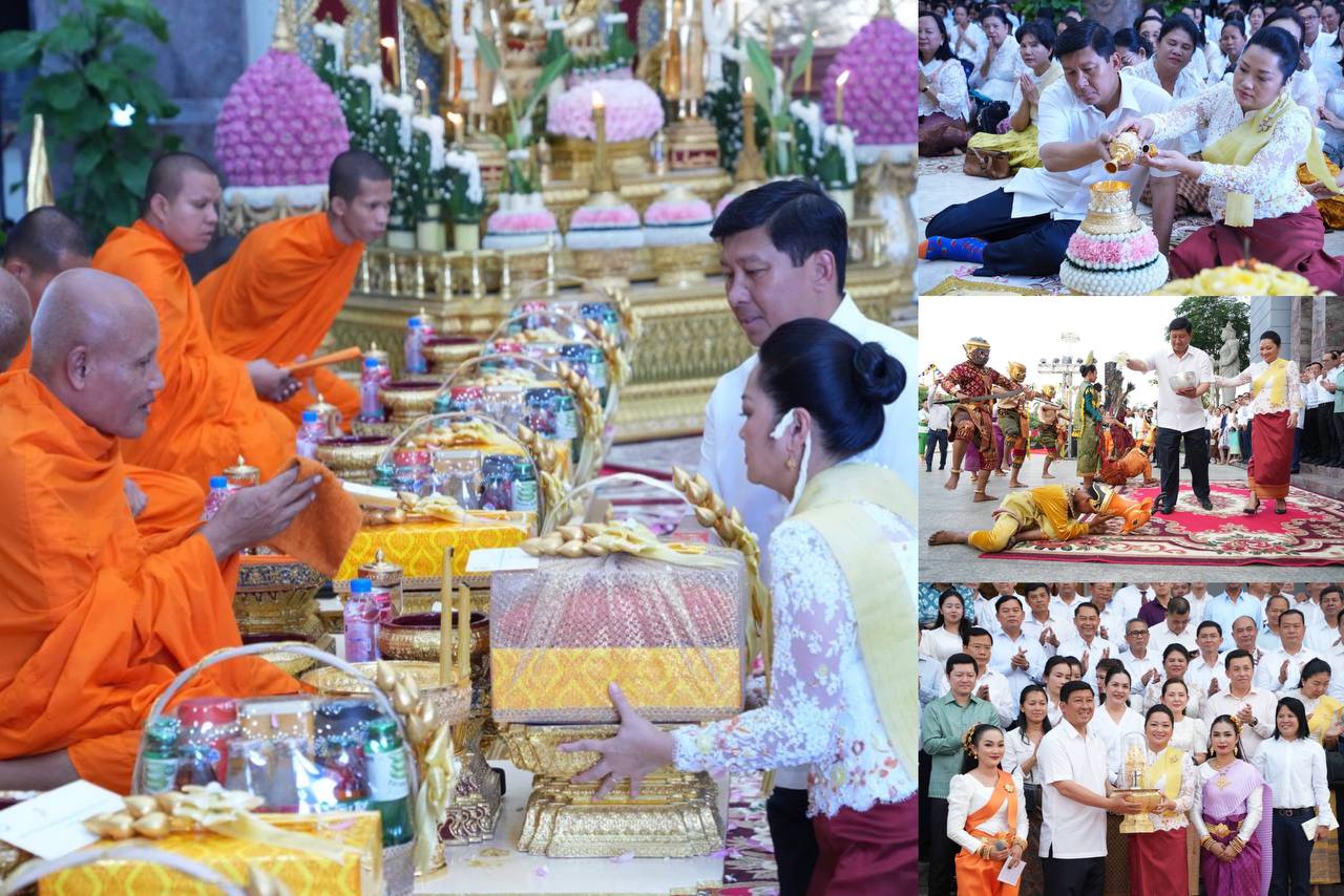 ថ្នាក់ដឹកនាំក្រសួងរៀបចំដែនដី នគរូបនីយកម្ម និងសំណង់ រៀបចំសូត្រមន្តអបអរសាទរពិធីបុណ្យចូលឆ្នាំថ្មីប្រពៃណីជាតិខ្មែរ