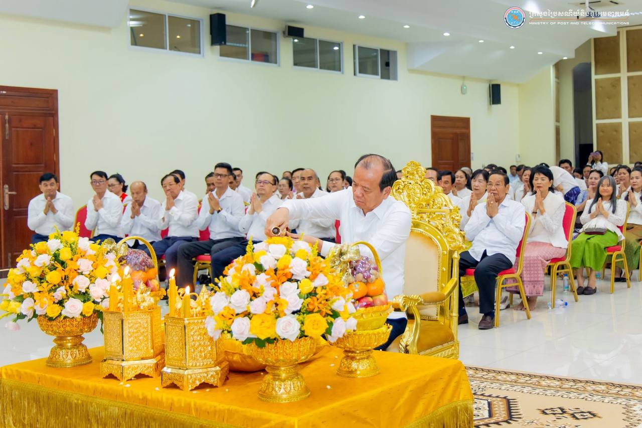 ក្រសួងប្រៃសណីយ៍រៀបចំពិធីសូត្រមន្តចម្រើនព្រះបរិត្ត ប្រសិទ្ធិពរជ័យ សិរីមង្គល ទទួលអំណរឆ្នាំថ្មីប្រពៃណីជាតិខ្មែរ