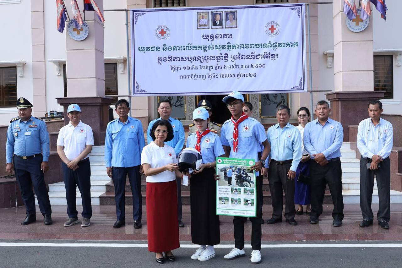 កាកបាទក្រហមកម្ពុជា ផ្សព្វផ្សាយយុទ្ធនាការសុវត្ថិភាពចរាចរណ៍ផ្លូវគោក ក្នុងឱកាសពិធីបុណ្យចូលឆ្នាំថ្មីប្រពៃណីជាតិខ្មែរ ខិតជិតមកដល់