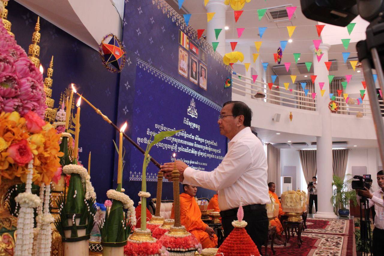 ថ្នាក់ដឹកនាំក្រសួងការបរទេស រៀបចំពិធីសូត្រមន្ត និងលេងល្បែងប្រជាប្រិយ អបអរបុណ្យចូលឆ្នាំថ្មី ប្រពៃណីជាតិខ្មែរ