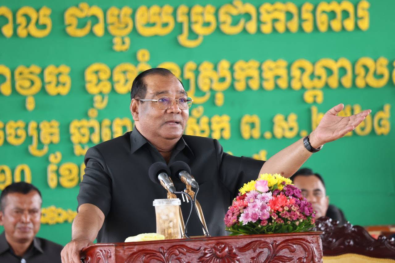 កងកម្លាំង និងប្រជាការពារគ្រប់រូប ត្រូវខិតខំបន្តពង្រឹងការពារ រក្សាសន្តិសុខសណ្តាប់ធ្នាប់សង្គម ក្នុងឱកាសបុណ្យចូលឆ្នាំថ្មី
