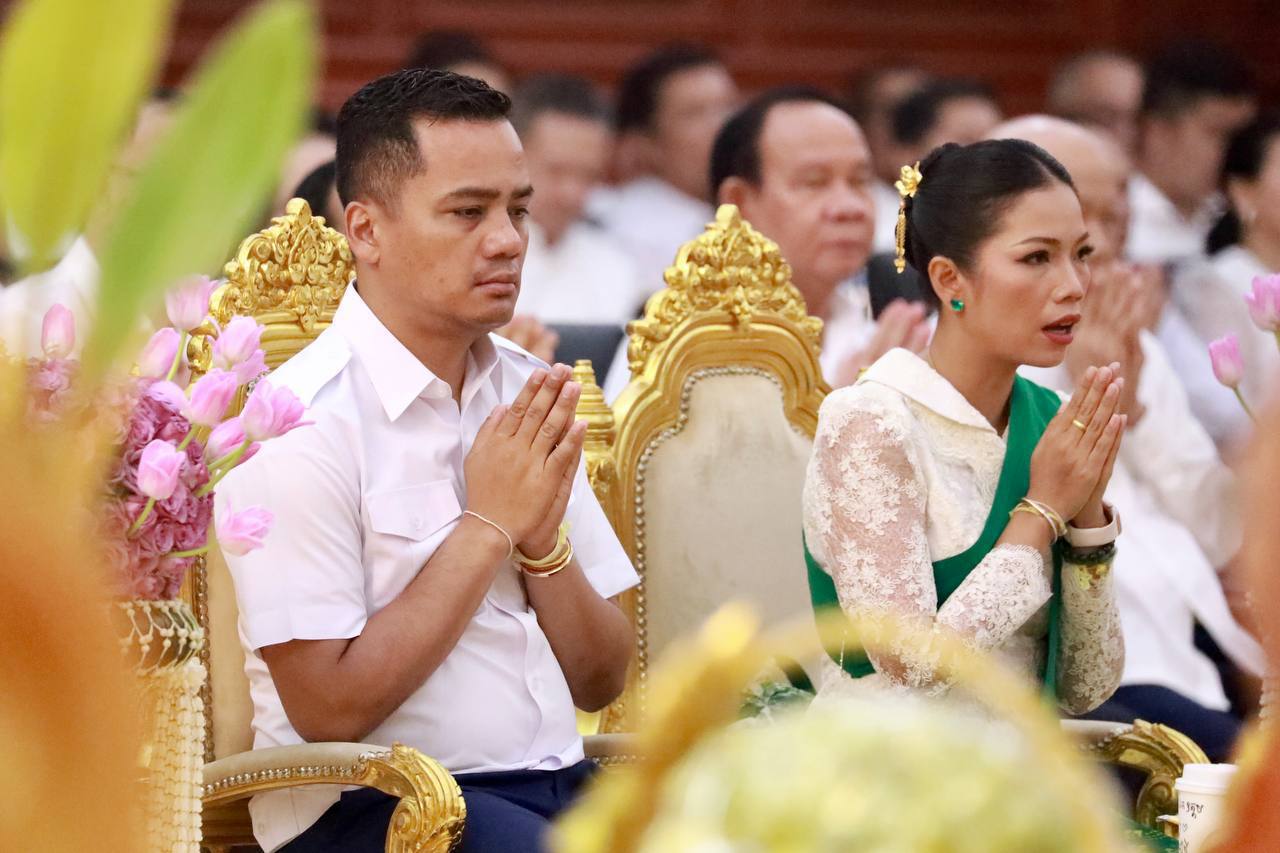 ក្រសួងមហាផ្ទៃរៀបចំសូត្រមន្ត សង្ក្រាន្តឆ្នាំថ្មី អបអរសាទរពិធីបុណ្យចូលឆ្នាំថ្មីប្រពៃណីជាតិ
