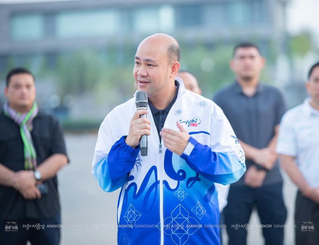 ឯកឧត្តម ហ៊ុន ម៉ានី ៖ ព្រឹត្តិការណ៍ អង្គរសង្ក្រាន្ត ឆ្នាំ២០២៥ មានលក្ខណៈពិសេស ជាងឆ្នាំមុនៗ
