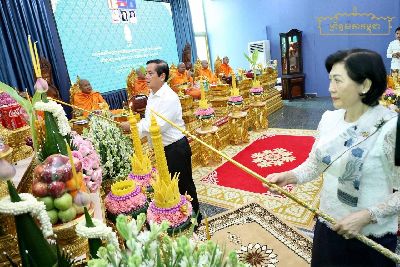 ព្រឹទ្ធសភា ប្រារព្ធពិធីសូត្រមន្ត សុំសេចក្តីសុខសិរីសួស្តី ក្នុងឱកាសពិធីបុណ្យសង្ក្រាន្តឆ្នាំថ្មីប្រពៃណីជាតិខ្មែរ