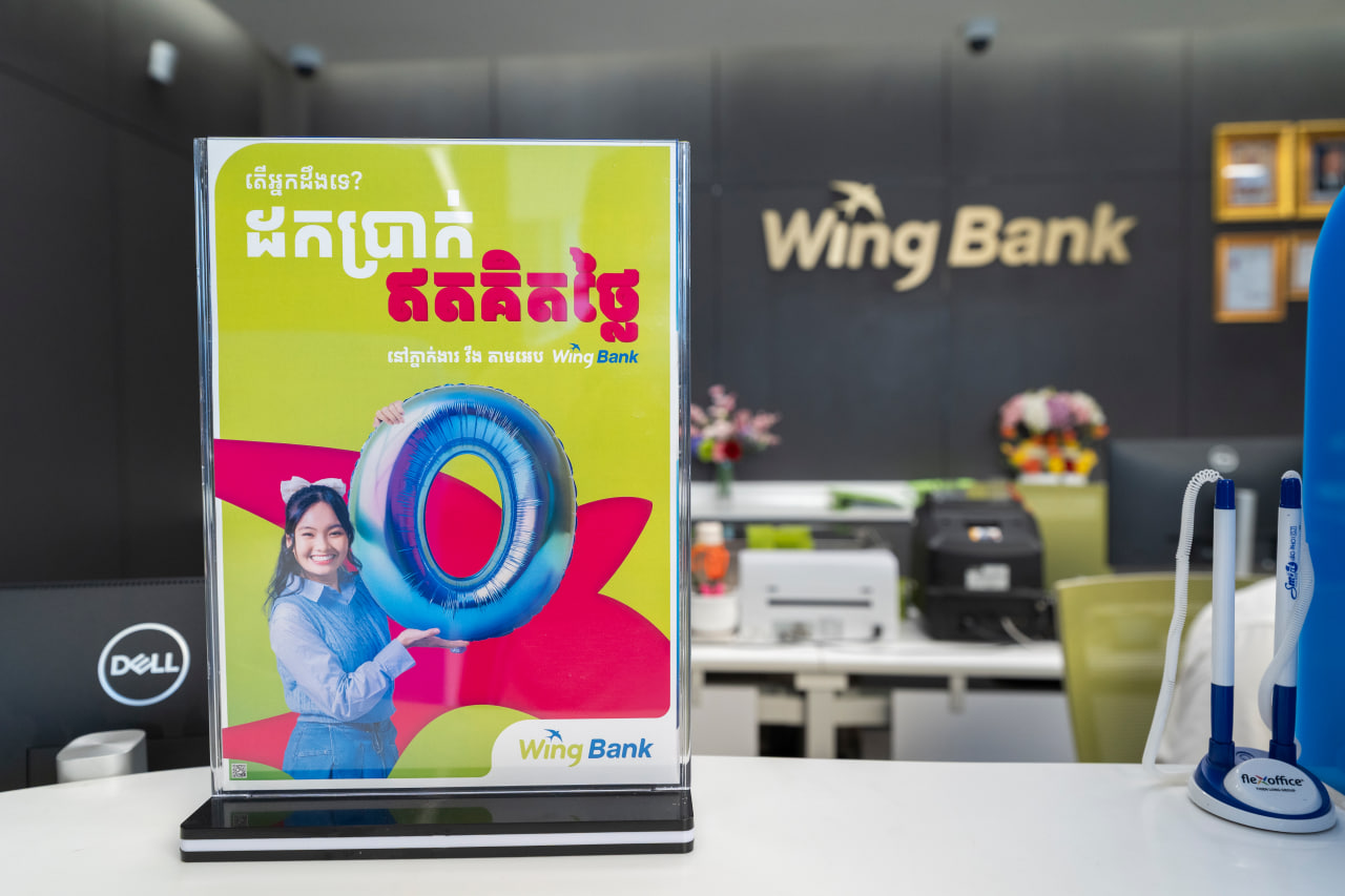 ធនាគារ វីង បោះបង់ចំណូលរាប់សិប​លានដុល្លារពីការលុបចោលថ្លៃសេវា​ដកលុយនៅទូទាំងប្រទេសកម្ពុជា