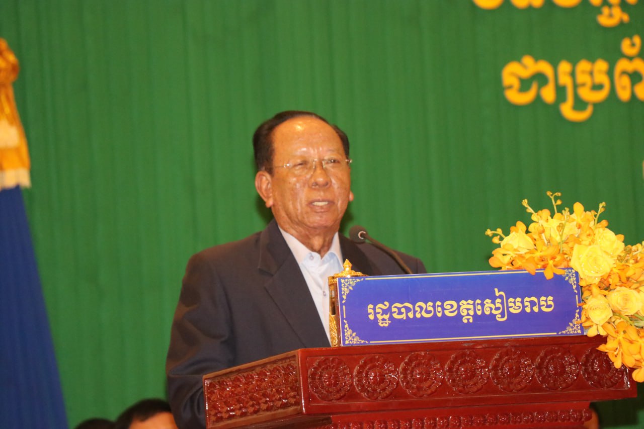 សម្តេចពិជ័យសេនា ទៀ បាញ់ អញ្ជើញបិទបញ្ចប់ការងារចុះបញ្ជីដីធ្លី និងចែកបណ្ណកម្មសិទ្ធិជូនប្រជាពលរដ្ឋនៅសៀមរាប