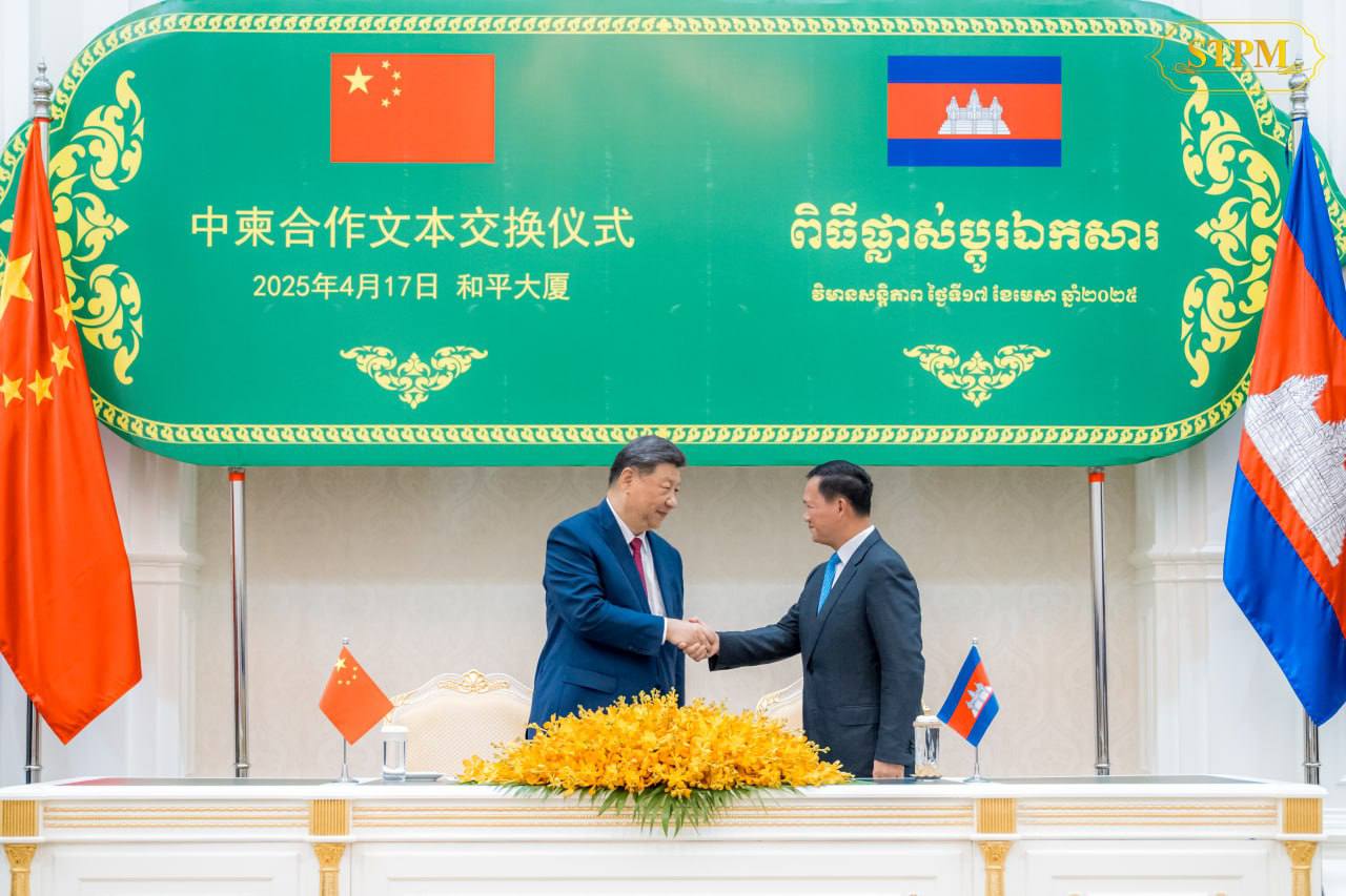 កម្ពុជា និងចិន ឯកភាពកសាងសហគមន៍វាសនារួមកម្ពុជា-ចិន ក្នុងយុគសម័យថ្មី គ្រប់រដូវកាល