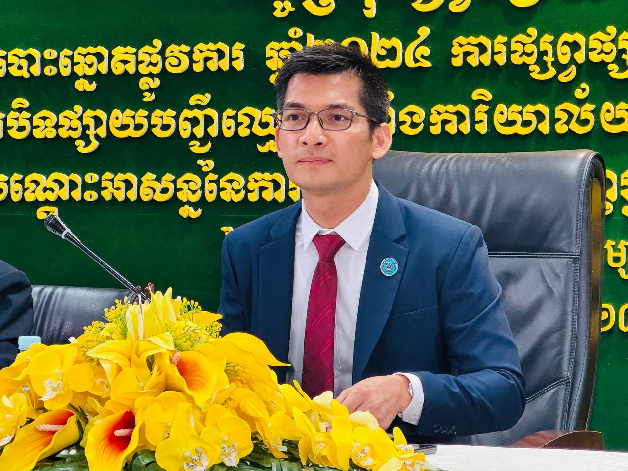 គ.ជ.ប គ្រោងចុះឈ្មោះបោះឆ្នោតប្រចាំឆ្នាំ២០២៥ តាមការប៉ាន់ស្មានពលរដ្ឋត្រូវចុះឈ្មោះថ្មីមានជាង ២២ម៉ឺននាក់