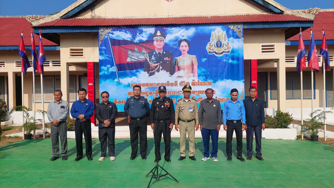អតីតយុទ្ធជន គ្រួសារកងទ័ព និងប្រជាពលរដ្ឋក្រីក្រ ២០០គ្រួសារ បានទទួលអំណោយសម្តេចធិបតី នាយករដ្ឋមន្ត្រី