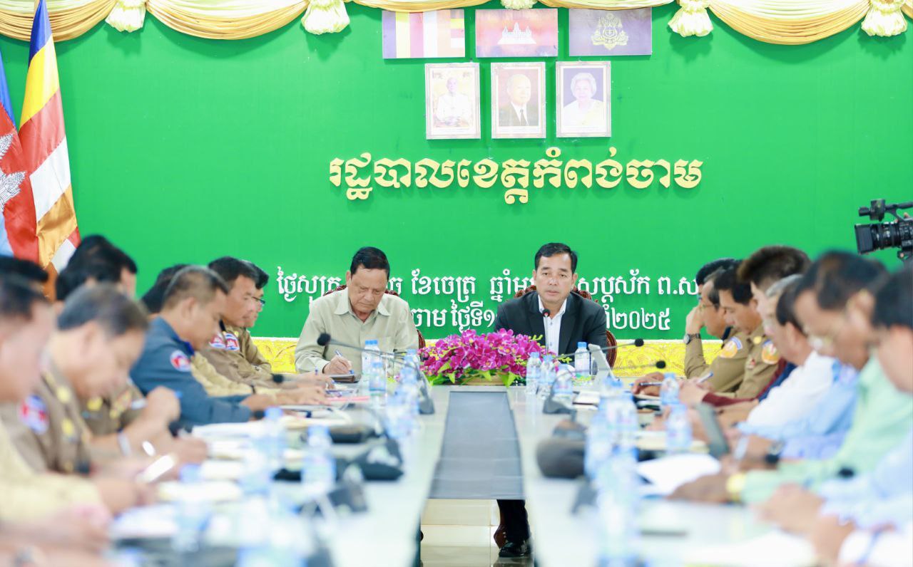 អភិ​បាលខេត្តកំពង់ចាម ថ្លែងអំណរគុណ ថ្នាក់ដឹកនាំ និងអ្នក​ពាក់​ព័ន្ធ ដែលបានចូលរួមចំណែកធ្វើឲ្យកិច្ចដំណើរ​ការសង្ក្រាន្ត ៣ថ្ងៃ នៅខេត្តកំពង់ចាម ទទួលលទ្ធផលល្អប្រសើរ