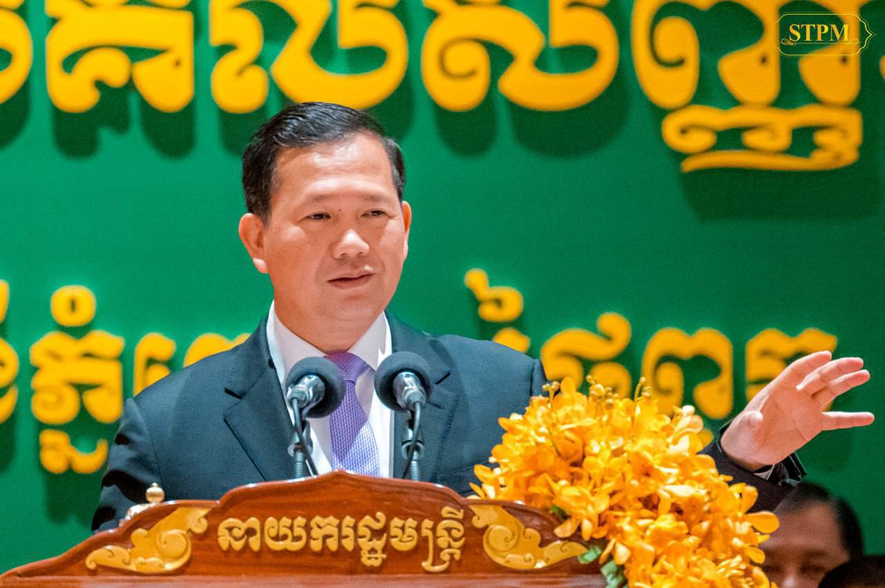 “កម្ពុជារក្សាសិទ្ធិក្នុងការការពារអធិបតេយ្យដោយប្រើ ប្រាស់ កម្លាំងយោធា ប្រសិនបើមានការឈ្លានពាន”