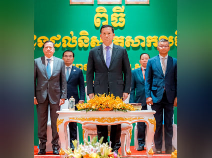 “រៀនពីគ្រប់កន្លែង រៀនរហូត រៀនមួយជីវិត ដោយត្រូវរៀនធ្វើជាអ្នកទទួលខុសត្រូវ ប្រកបរបរចិញ្ចឹមជីវិតត្រឹមត្រូវ និងរួមចំណែកបម្រើដល់សង្គមជាតិ”