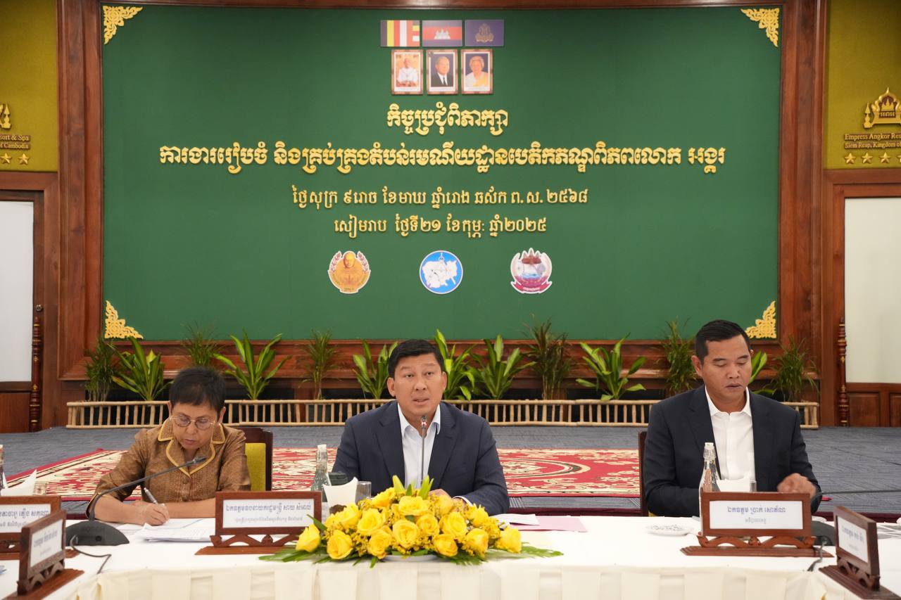 ក្នុងស្មារតីឯកភាពជាតិ យើងទាំងអស់គ្នាត្រូវរួមគ្នាគិតគូរឱ្យបានហ្មត់ចត់ប្រកបដោយការទទួលខុសត្រូវលើអនាគតតំបន់បេតិកភណ្ឌពិភពលោកអង្គរ