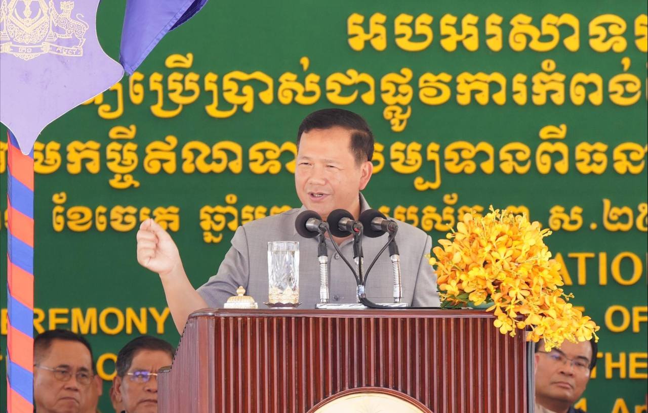 សម្តេចធិបតី៖ ដំណើរទស្សនកិច្ចផ្លូវរដ្ឋរបស់ប្រធានាធិបតី ស៊ី ជីនពីង គឺជាការបញ្ជាក់យ៉ាងច្បាស់ផងដែរ អំពីទំនាក់ទំនងកម្ពុជា-ចិន ដែលបានលើកកម្ពស់កាន់តែស៊ីជម្រៅ និងកាន់តែរឹងមាំ
