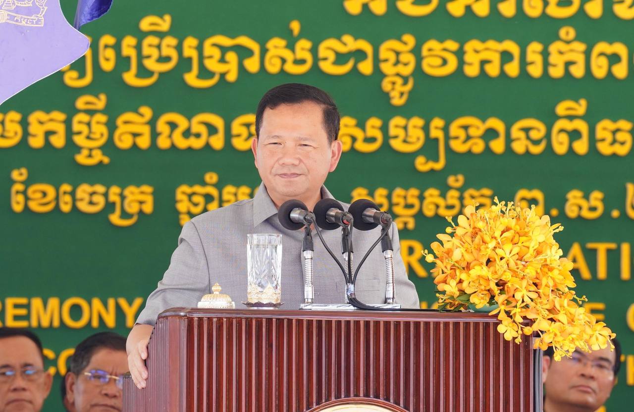 សម្តេចធិបតី ហ៊ុន ម៉ាណែត ៖ កម្ពុជា រាប់ប្រទេសទាំងអស់ជាមិត្ត ដើម្បីតែសេដ្ឋកិច្ច និងជីវភាពរបស់ប្រជាជន
