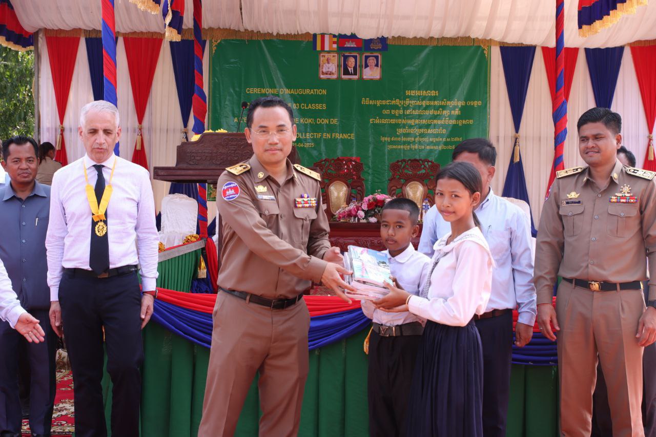 សាលាបឋមសិក្សាគគីរ ទទួលបានអគារសិក្សាថ្មីមួយខ្នងពីអង្គការសហគមន៍បឹងទន្លេសាបនៃប្រទេសបារាំង