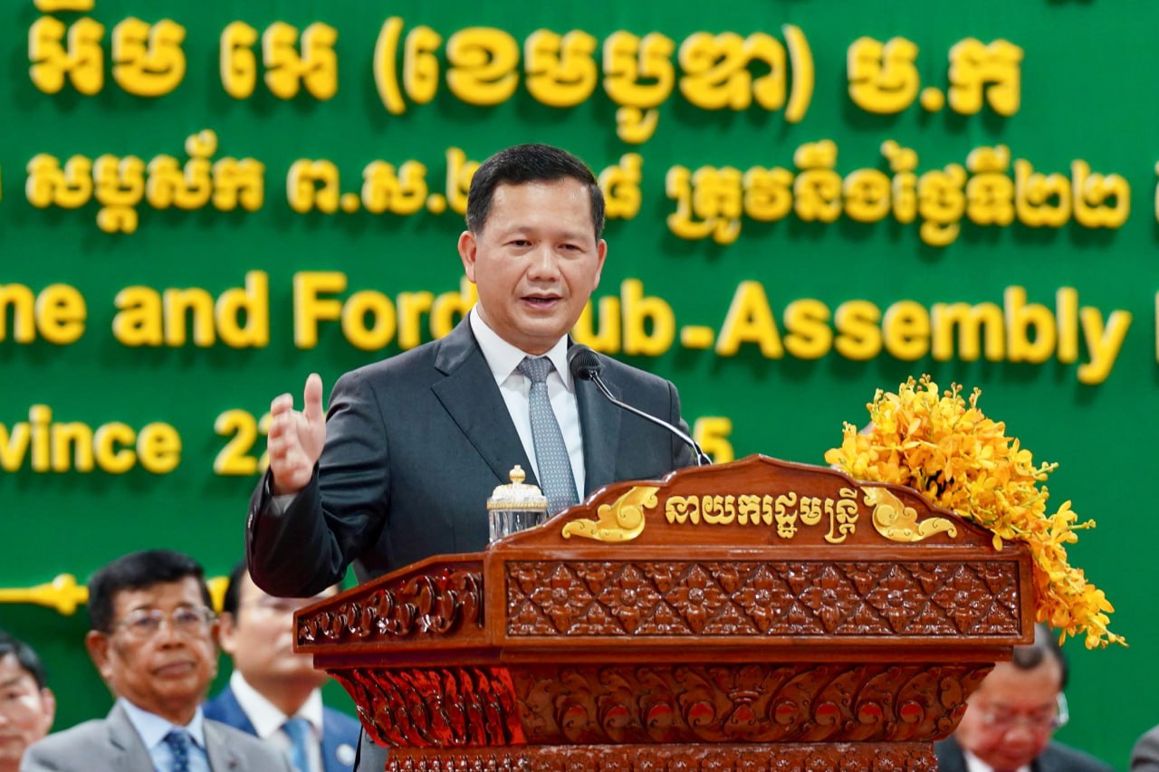 កម្ពុជា បច្ចុប្បន្ន ខុសពីអតីតកាល