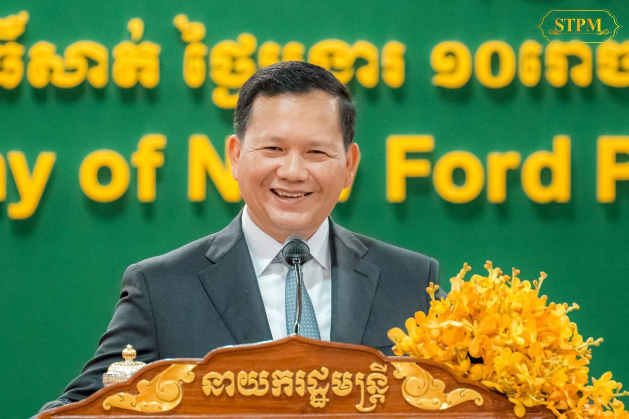 សម្តេចធិបតី៖​ យើងរួមគ្នាចាប់កាលានុវត្តភាព ចាប់ជាឱកាស និងផលប្រយោជន៍ សម្រាប់ជាតិ និងប្រជាជនកម្ពុជា