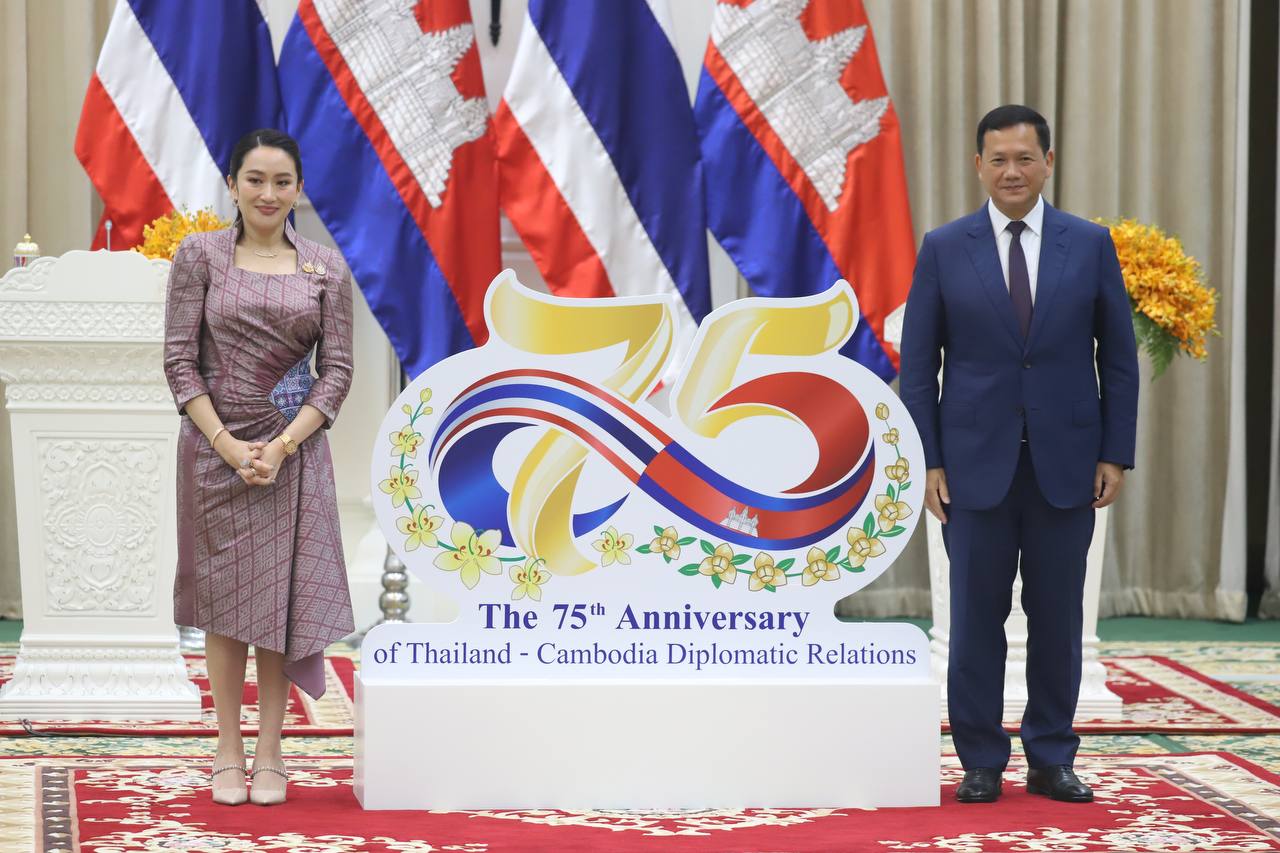 នាយករដ្ឋមន្ត្រីកម្ពុជា-ថៃ អញ្ជើញជាអធិបតីក្នុងពិធីចុះហត្ថលេខាលើឯកសារ ចំនួន ៧ និងសម្ពោធនិមិត្តសញ្ញាខួបអនុស្សាវរីយ៍ លើកទី៧៥ នៃការបង្កើតទំនាក់ទំនងការទូត