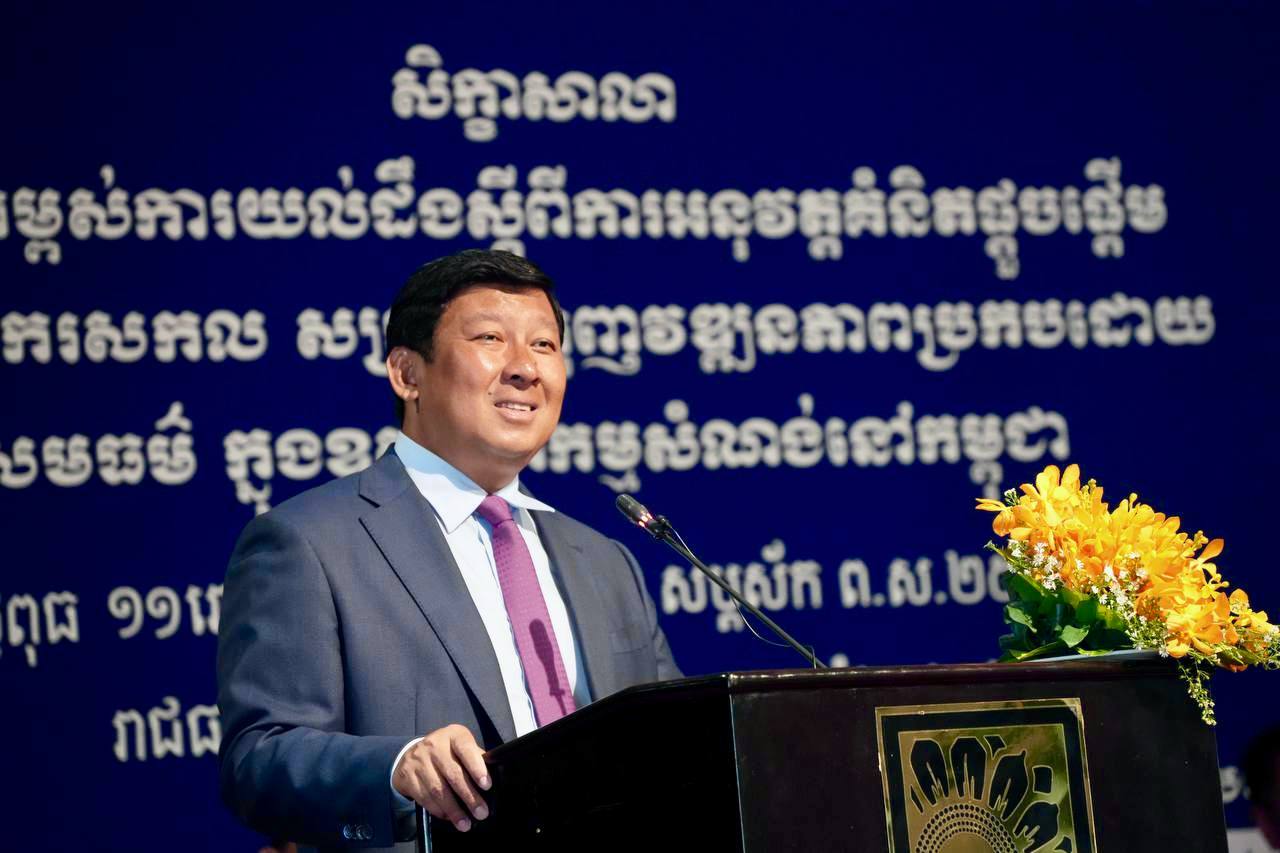 ឯកឧត្តមឧបនាយករដ្ឋមន្ត្រី សាយ សំអាល់ ៖ រាល់ការសាងសង់គ្រប់ប្រភេទត្រូវគិតគូរអំពីផលប៉ះពាល់ពីការប្រែប្រួលអាកាសធាតុ និងរកវិធីការពារដើម្បីជៀសវាងការខាតបង់សេដ្ឋកិច្ចក្នុងពេលអនាគត