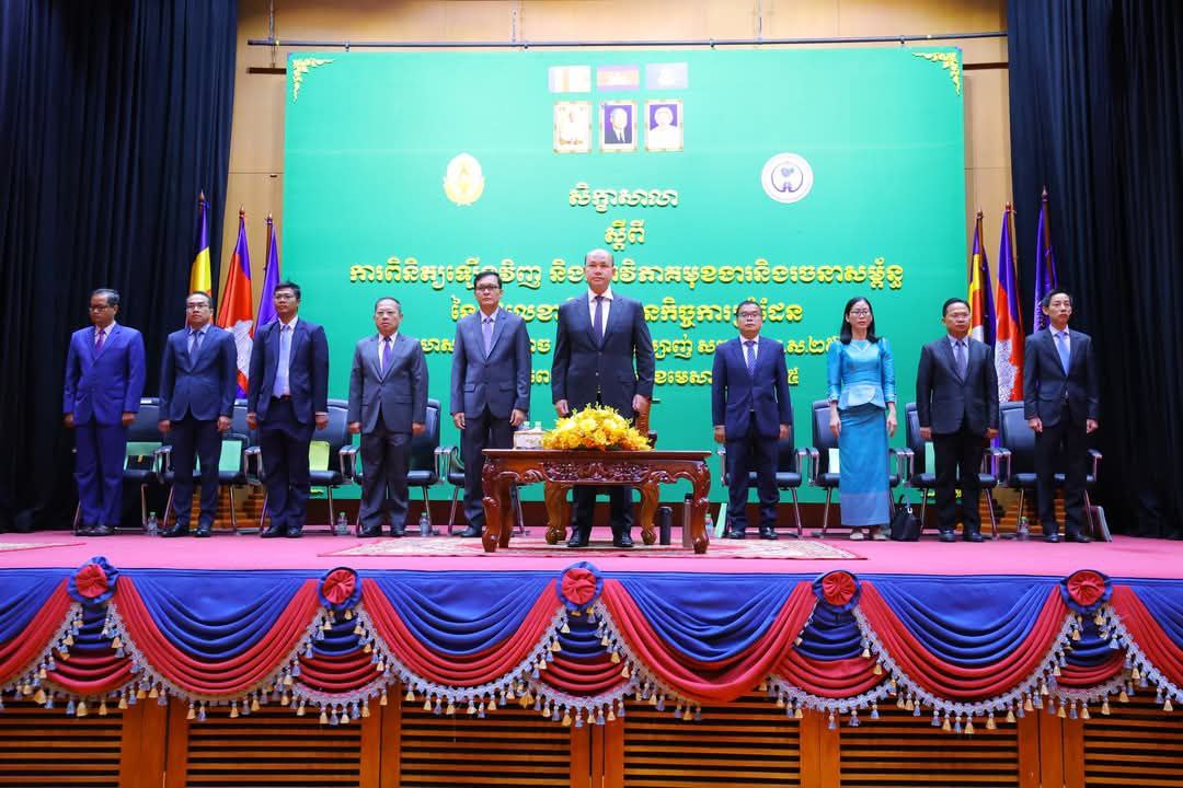 រដ្ឋលេខាធិការដ្ឋានកិច្ចការព្រំដែន បានចេញជាសមិទ្ធផល និងជាផ្លែផ្កានៃការវិភាគមុខងារ និងរចនាសម្ព័ន្ធមុនគេបង្អស់ជាមួយក្រសួងមុខងារសាធារណៈ