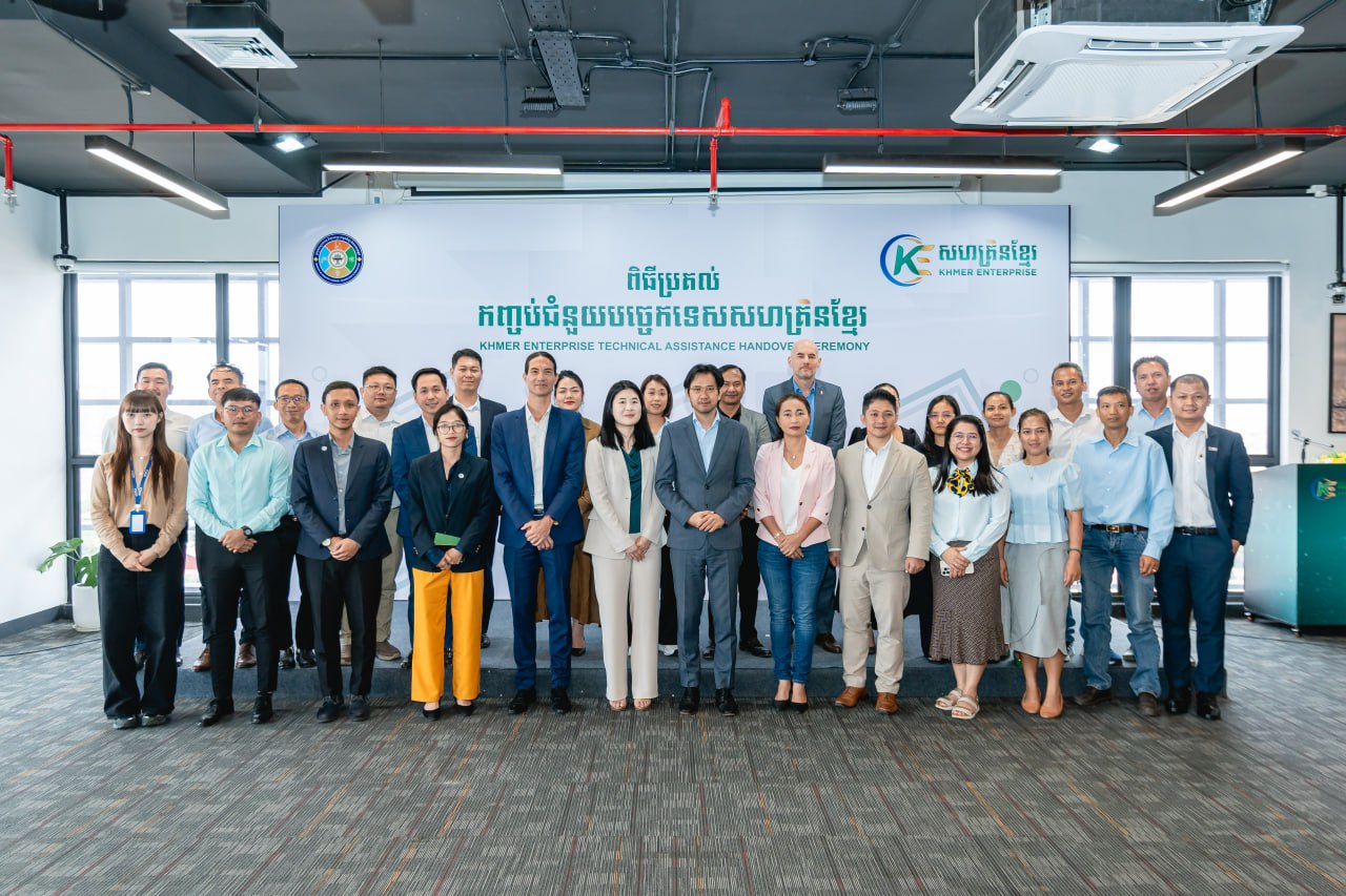 សហគ្រិនខ្មែរគាំទ្រធុរកិច្ចបង្កើតថ្មី និងសហគ្រាសធុនតូច និងមធ្យមចំនួន១៤ ដើម្បីពន្លឿនការពង្រីកទីផ្សារ និងទាក់ទាញការវិនិយោគ