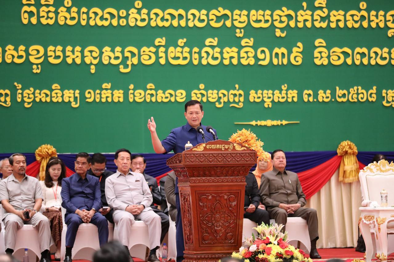 ការបង្កើតការងារ មិនមែនបង្កើតតែបរិមាណនោះទេ ត្រូវគិតគូរដល់គុណភាព​ផងដែរ