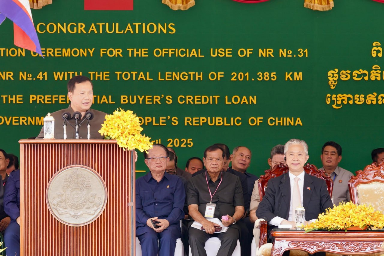 សម្ដេចធិបតី ៖ ជីវិតពលរដ្ឋត្រូវការ ៣សំខាន់ គឺ​​ សុខភាព ចំណេះដឹង និងជីវភាពរស់នៅប្រចាំថ្ងៃ