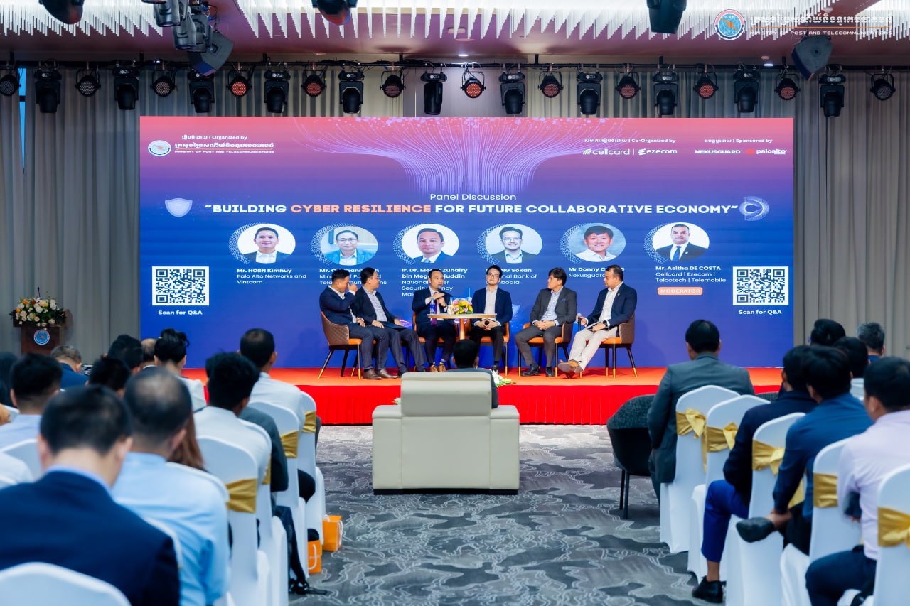 ក្រសួងប្រៃសណីយ៍ សហការជាមួយវិស័យឯកជន រៀបសិក្ខាសាលាស្តីពី “ការតម្រង់ទិសអនាគតសន្តិសុខសាយប័រនៅប្រទេសកម្ពុជា ឆ្នាំ២០២៥”