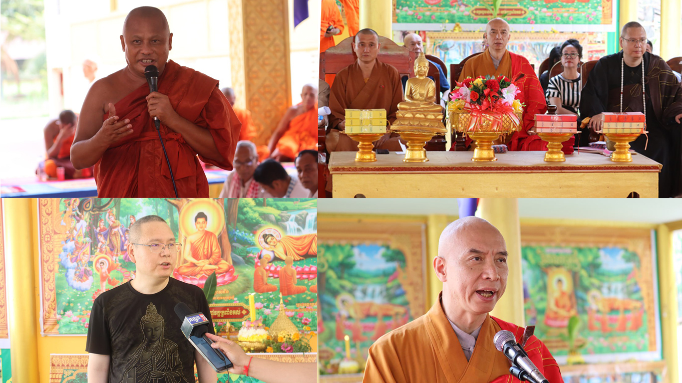 កម្ពុជា-ចិនប្រារព្ធពិធីបុណ្យពិសាខបូជា និង វេទិកា «ពន្លឺនៃក្ដីស្រឡាញ់មាតា» នៅកម្ពុជា