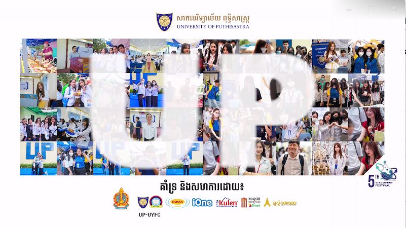 មិនគួរខកខាន! សាកលវិទ្យាល័យពុទ្ធិសាស្ត្រនឹងរៀបចំពិព័រណ៍ជំនាញសិក្សាឆ្នាំ​២០២៥​រយៈពេលបីថ្ងៃ