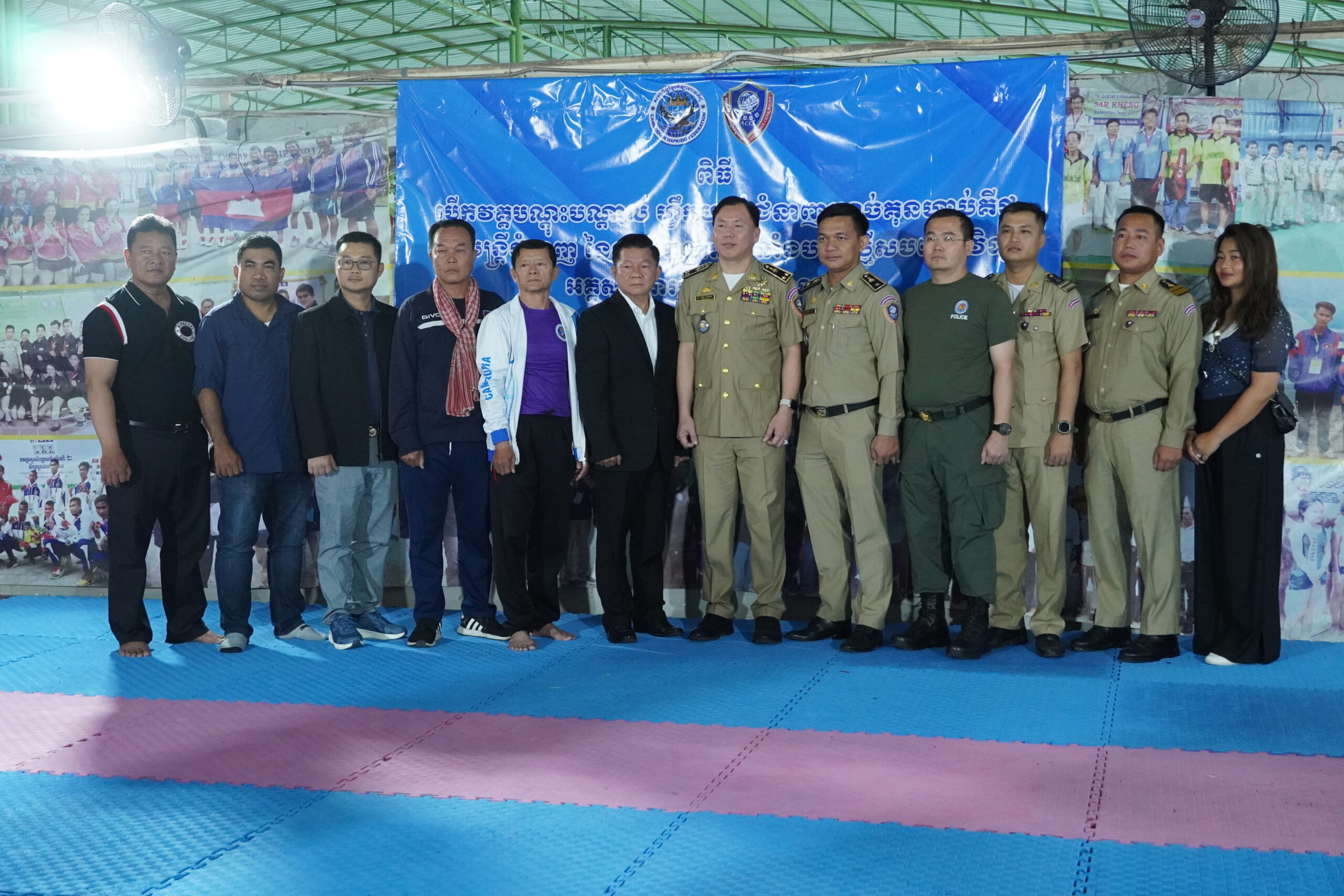 មន្រ្តីនគរបាលជាតិមកពីនាយកដ្ឋានប្រឆាំងបទល្មើសបច្ចេកវិទ្យានៃអគ្គស្នងការដ្ឋាននគរបាលជាតិ ២៥រូបត្រូវបានបំពាក់បំប៉នជំនាញកីឡាហាប់កីដូ