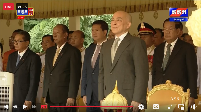ព្រះរាជពិធីបុណ្យទ្វាទសមាស ច្រត់ព្រះនង្គ័ល និងពិធីតាំងពិព័រណ៍ផលិតផលកសិកម្ម សិប្បកម្មក្នុងស្រុក ឆ្នាំ២០២៥