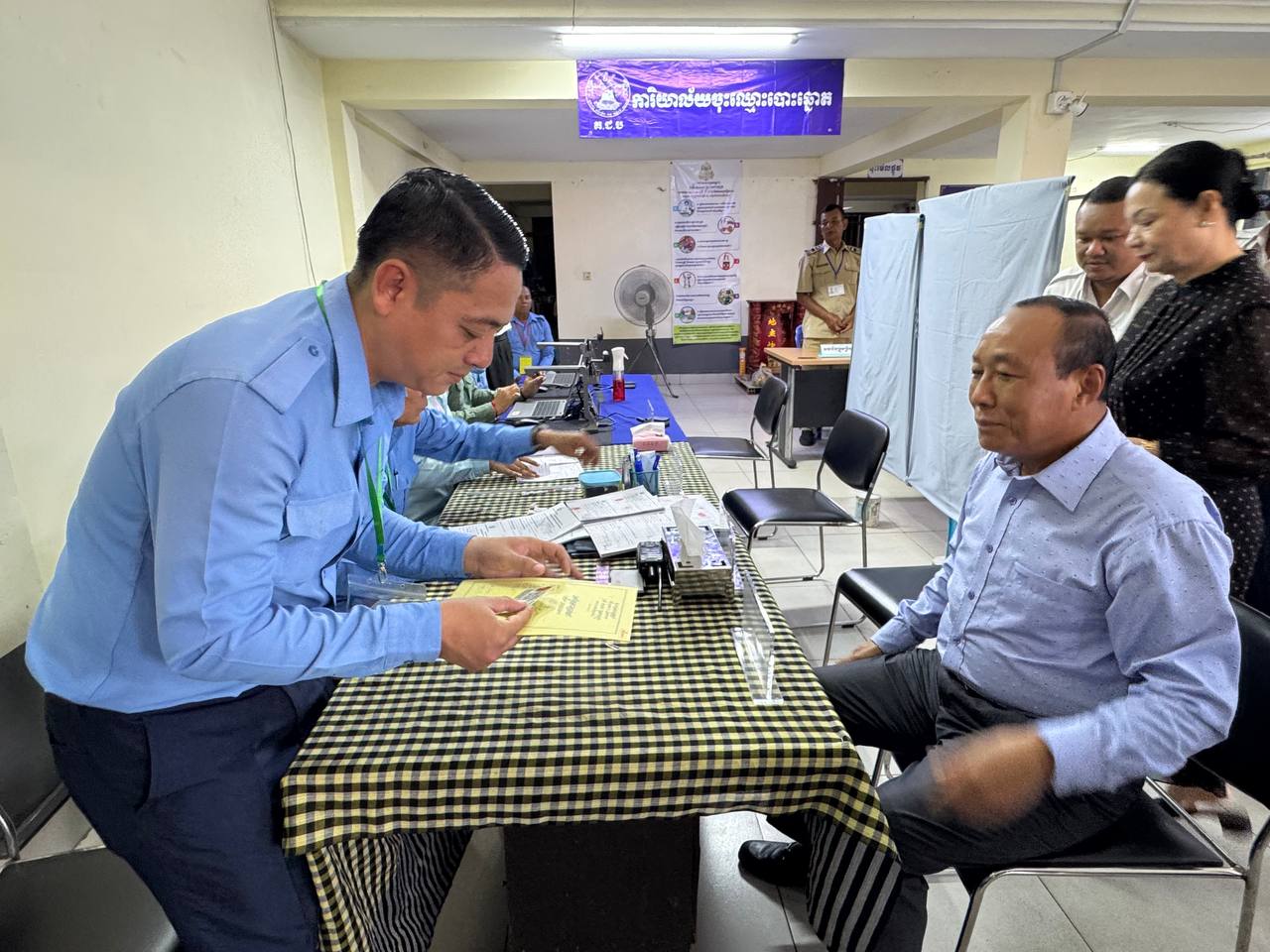 គ.ជ.ប អំពាវនាវដល់ពលរដ្ឋមានក្នុងបញ្ជីចុះឈ្មោះបោះឆ្នោតចាប់ពី ១០ឆ្នាំឡើងទៅធ្វើបច្ចុប្បន្នភាពលើរូបថត និងខ្ចៅដៃថ្មី