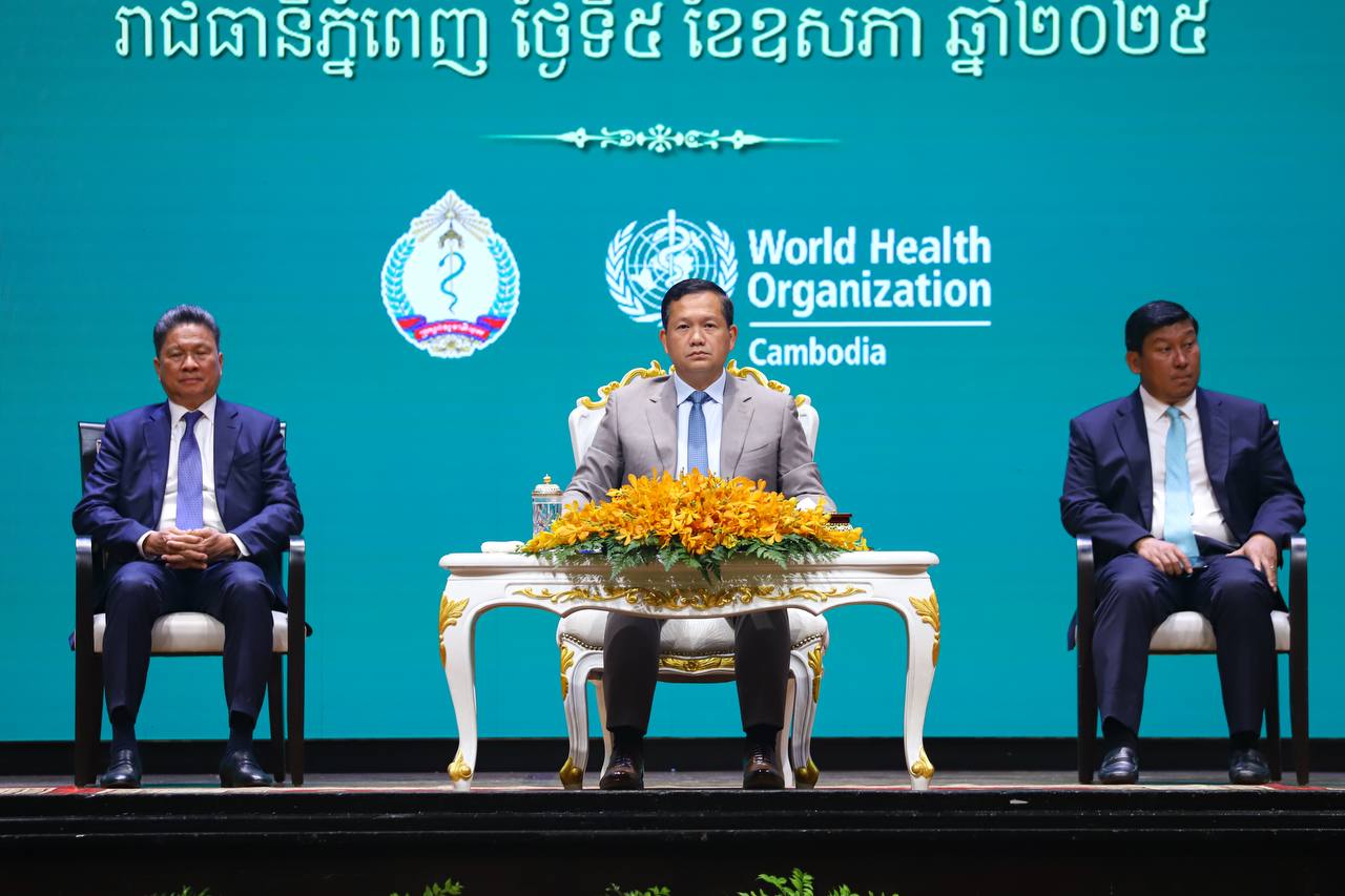 សម្តេចនាយករដ្ឋមន្ត្រី ហ៊ុន ម៉ាណែត ផ្តល់អនុសាសន៍ ៧ចំណុច គាំទ្រដល់ការបង្ការ និងព្យាបាលជំងឺមហារីកនៅកម្ពុជា ឱ្យកាន់តែទូលំទូលាយ