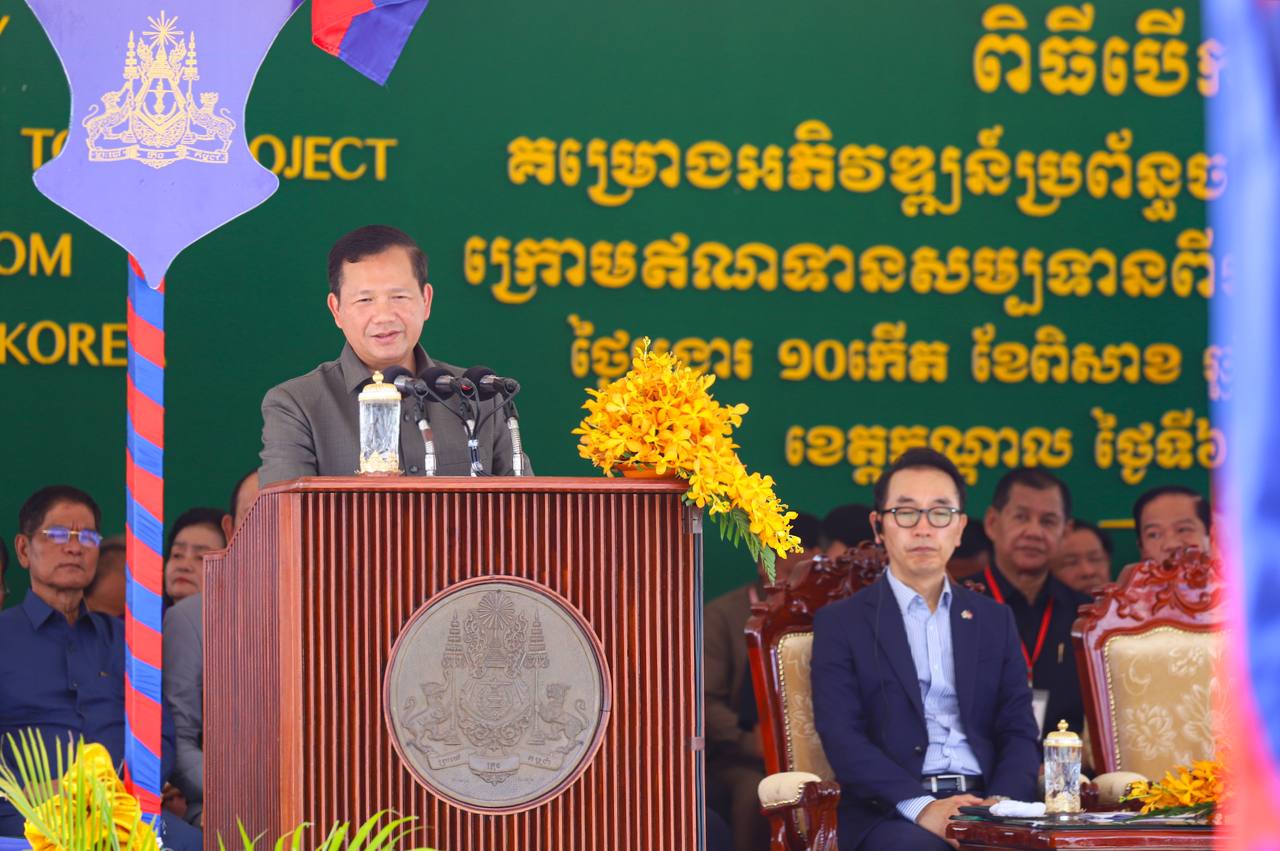 សម្តេចធិបតី ហ៊ុន ម៉ាណែត ៖ ការសាងសង់អាងចម្រោះទឹកកខ្វក់ ជាការគិតគូរពីផលប៉ះពាល់ ដល់សុខភាពរបស់ប្រជាពលរដ្ឋ