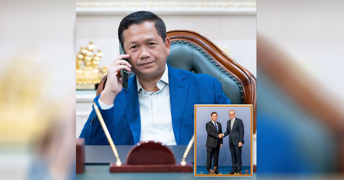 សម្តេចធិបតី ជួបសន្ទនាតាមទូរស័ព្ទជាមួយ នាយករដ្ឋមន្ត្រីអូស្ត្រាលី ដោយសាទរ ជាមួយនឹងជោគជ័យដ៏ត្រចះត្រចង់របស់គណបក្សពលករអូស្ត្រាលី