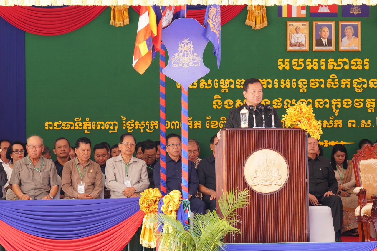 សម្តេចធិបតី ហ៊ុន ម៉ាណែត និងលោកជំទាវបណ្ឌិត អញ្ជើញជា​អធិប​តី សម្ពោធអគារអន្តេវាសិកដ្ឋានតេជោសន្តិភាព និងសមិទ្ធផល​នានា នៅវត្តស្វាយពពែ