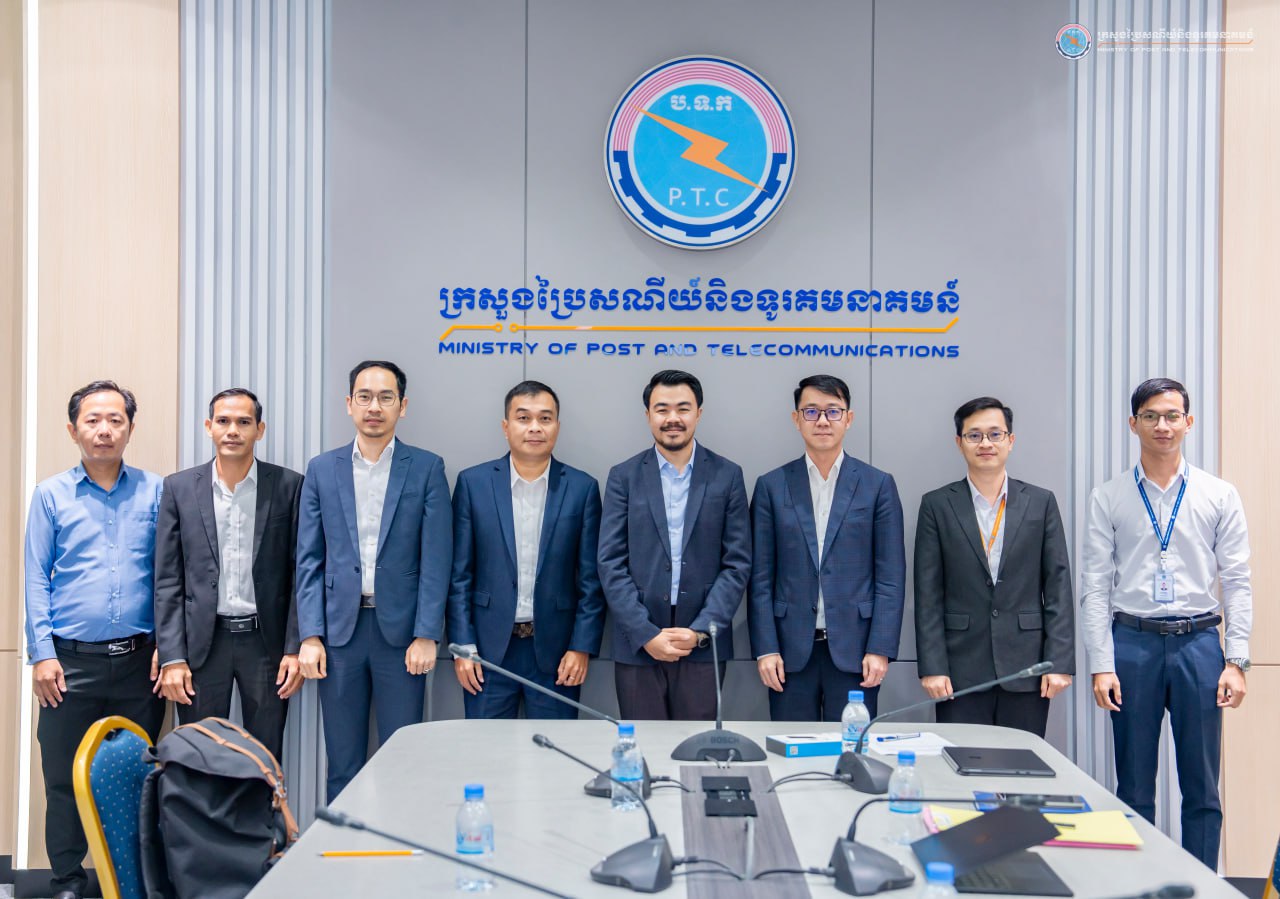 ក្រសួងប្រៃសណីយ៍ជួបប្រជុំទ្វេភាគីជាមួយតំណាងក្រសួងសុខាភិបាល និងក្រសួងទេសចរណ៍ ដើម្បីពិគ្រោះយោបល់លើសេចក្តីព្រាងយុទ្ធសាស្រ្តជាតិស្តីពីបញ្ញាសិប្បនិម្មិត