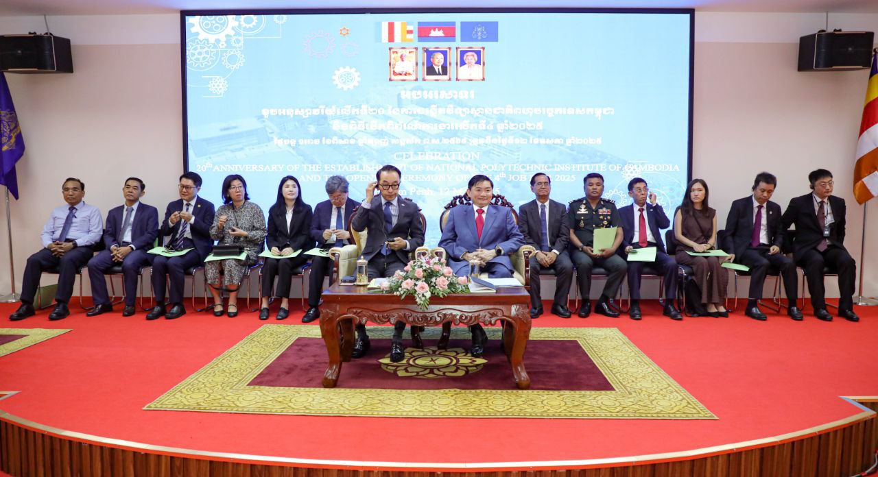 វិស័យឯកជនត្រូវបង្កើនសមត្ថភាពបុគ្គលិករបស់ខ្លួនតាមរយៈកម្មវិធីបណ្តុះបណ្តាល ១លាន ៥សែននាក់