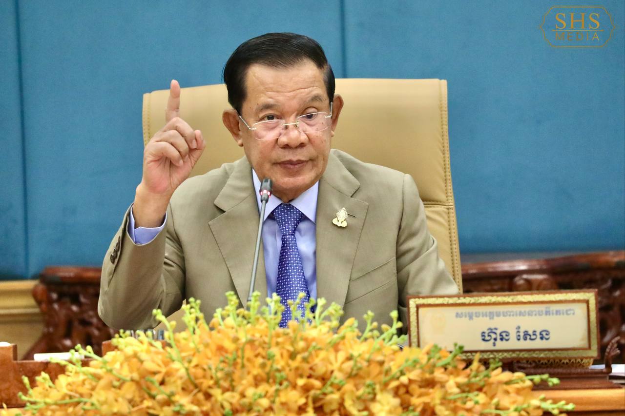 សម្តេចតេជោ ហ៊ុន សែន ដឹកនាំកិច្ចប្រជុំគណៈកម្មាធិការសមាជរដ្ឋសភា និងព្រឹទ្ធសភា ដើម្បីពិភាក្សាលើប្រធានបទសំខាន់ចំនួន ៣ របស់ជាតិ