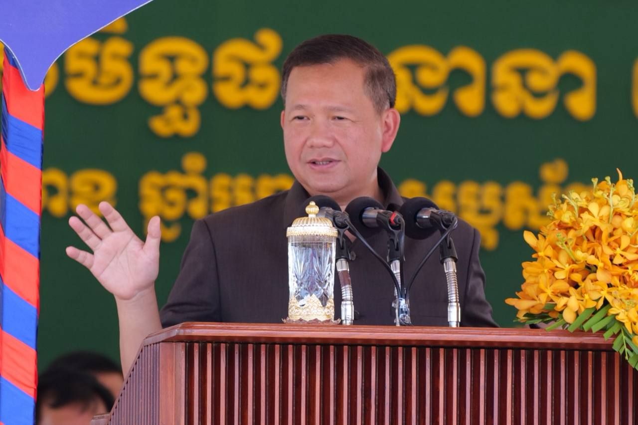 សម្តេចធិបតី៖ រាជរដ្ឋាភិបាល ជំរុញអភិវឌ្ឍន៍សក្ដានុពលនៅខេត្ដកំពង់ឆ្នាំង និងពោធិ៍សាត់ ឱ្យកាន់តែរីកចម្រើន ដើម្បីលើកកម្ពស់សេដ្ឋកិច្ចពលរដ្ឋ
