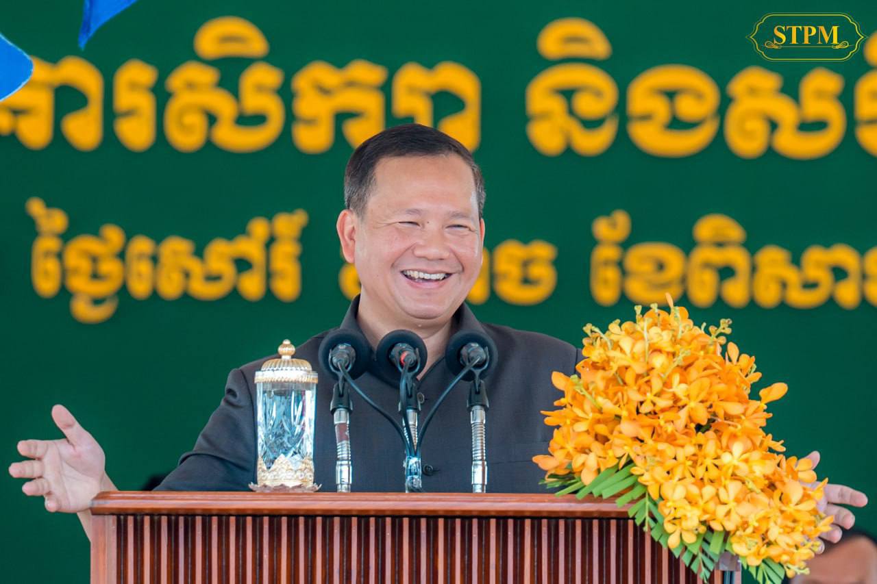 សម្តេចធិបតី ហ៊ុន​ ម៉ាណែត​៖​ សុខសន្តិភាពបានបង្កើតឱកាសសម្រាប់ការអភិវឌ្ឍ កសាងសមិទ្ធផលជាបន្តបន្ទាប់នៅទូទាំងប្រទេស